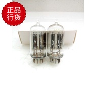 Bald America RCA 12AU7A Electronic Tube Replacement GE 5814 6189 ECC82 12AU7 6N10