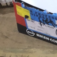 SUKU CADANG MOBIL - Ring Seher/Piston ISUZU ELF NKR71 (4HG1)