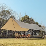 Sky Curtain BNL-HW704 Star Awning Outdoor Bus Rainproof Camping Mile Dream Equipment ZY9N