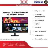 Samsung LS43BM702UEXXS M7 4K 43" Smart Monitor | 4K (3840x2160) | 60Hz | 4ms(GTG) | VA Panel | HDR10