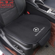 Mercedes Benz Car Seat Cushion Cover Soft Breathable Universal Auto Protector Mat Interior Accessories For W212 W204 W220 W206 W124 W207 W211 W205 W213 W218 W222