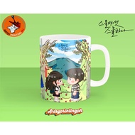 ARTSY-TWENTY FIVE TWENTY ONE MUG COLLECTION volume2