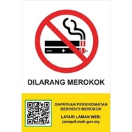 Dilarang Merokok Amaran Melarang Produk Tembakau 2025