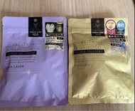 Quality 1st DERMA LASER 面膜 (金色 & 紫色)
