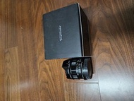 Voigtlander 15mm f4.5 for Nikon Z
