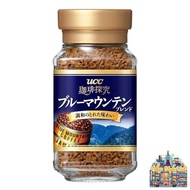 COFFEE EXPLORATION UCC COFFEE EXPLORATION Blue Mountain Blend Instant Coffee 45g Instant (Bottle/Refill)