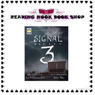 Signal Number 3-Paperback