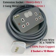 Extension socket Heavy-duty 13a 2 gang plug metal clad switch socket wire 3 core 70/0076 x 10meter