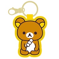 Rilakkuma Leather Easycard
