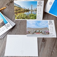 Student Inspirational Card 985 Famous School Xiamen University Postcard Meilun Meihuan Xia Universit