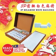 🔥Ready Stock🔥3Player Mahjong Melamine White 88 tiles 37mm Sizes Games