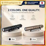 OLIGHT I3T EOS Mini LED Flashlight - 180 Lumens, Lightweight, IPX8 Waterproof, Tail Switch, Includes