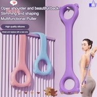 FKILLA 8-Line Puller, Multi-functional Elastic Band Yoga Tensioner, Portable Silicone Rope 8-Shaped 
