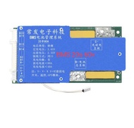 bms Lifepo4 24s 72v 20s 60v 16s 48v สำหรับประกอบแบตเตอรี่มอเตอร์ไซด์ไฟฟ้า จักยานไฟฟ้า