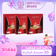 โปรโมชั่น Itcha coffee กาแฟอิชช่าคอฟฟี่ สูตรพรีเมี่ยม อิชช่ากาแฟ