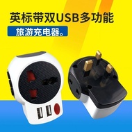 Conversion Plug Universal Conversion Plug British Standard Multifunctional Travel Universal Conversi