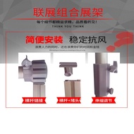 Special-Shaped Assembled Aluminum Background Wall Windproof Wholesale Display Rack Material Joint Ex