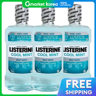 LISTERINE(ลิสเตอรีน) | ลิสเตอรีน คูล มิ้นท์ ไมลด์ น้ำยาบ้วนปาก 750 มล. x 3 ชิ้น ดูแลสุขภาพช่องปาก