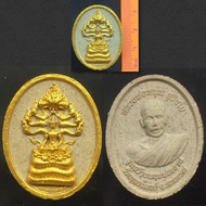 Thai Amulets - Nak Prok 七龙佛, Mass Chanted, BE.2558