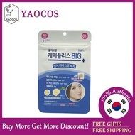 [Olive Young] Care Plus Scar / Trouble / Blemish / Leg Patch / Heating Pad