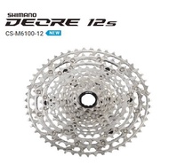 Bicycle Mountain Bike Cassette (12 Speed)(Shimano Deore)