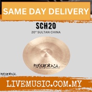 Istanbul Agop SCH20 20" Istanbul Agop Sultan China Cymbal (SCH 20/SCH-20)