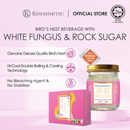 Kinohimitsu Bird's Nest Beverage with White Fungus & Rock Sugar 75ml - Ready-to-Drink, Delicious Fla