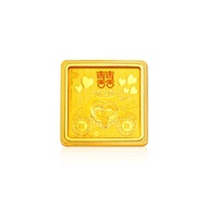 SK Blissful Marriage 999 Pure Gold Bar 2g