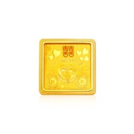 SK Blissful Marriage 999 Pure Gold Bar 2g