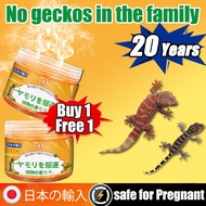 Import from Japan Breeze Lizard repellent Cicak repellent Gecko repellent Penghalau cicak Lizard kil