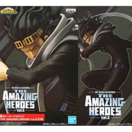 [Speedy Shipment] Bandai Glasses Factory Figure TAH Amazing Hero vol.6 Aizawa Shota