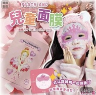 韓國 Peach And 兒童面膜 (一盒10入)