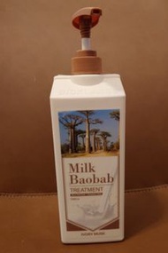 Milk baobab hair treatment 1000ml Ivory msuk