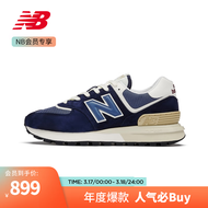 NEW BALANCE NB官方男鞋女鞋574LG系列拼接运动百搭休闲鞋 藏青色 U574LGBB 38.5(脚长24cm)