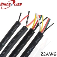 22AWG Usb Cable 2core 3core 4core 5core Wire 0.3MM2 Square 2 3 4 5 Cable 10M Soft Sheath Line Control Cable for Keyboard