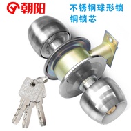 Stainless Steel Ball Lock Old-fashioned Door Lock Toilet Door Bedroom Room Wooden Door Lock Bathroom