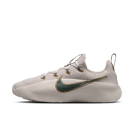 LeBron TR 1 男子訓練鞋
