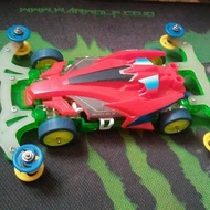 Mini 4WD slope Avante mk3 MS chassis AODA FiVESTAR BUKAN ORIGINAL TAMIYA