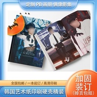 album gambar 4r album gambar kahwin album photo album album gambar Celebrity pb Customized Aidou Mer