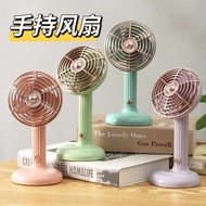 jisulife fan jisulife mini fan New Desktop Fan USB Charging Three-speed High Wind Outdoor Travel Por