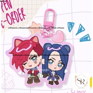 Caitvi Arcane Acrylic Keychain