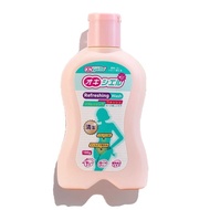 Feminine Cleansing Soap | Reduce Odor and Itching | Feminine Cleansing Soap Soft and RefreshingYANG