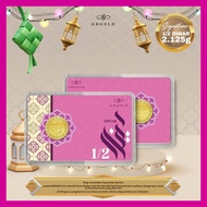 GB GOLD Signature 1/2 Dinar 2.125g (Emas 999.9)