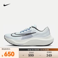 耐克（NIKE）男子ZOOM FLY 5跑步鞋 DZ2769-101 40