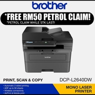 Brother DCP-L2550DW / BROTHER L2640DW DCP-L2640DW Wireless Duplex Mono Laser Printer