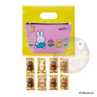 Morozoff x Miffy🇯🇵 Miffy pouch朱古力set 情人節系列💝 🇯🇵
