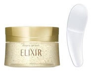 資生堂 - ELIXIR 彈力膠原補水睡眠面膜 105g [平行進口]