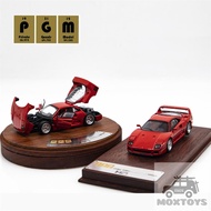 PGM 1:64 F40 Red Diecast Full Open Ordinary/Luxury Diecast Model Car