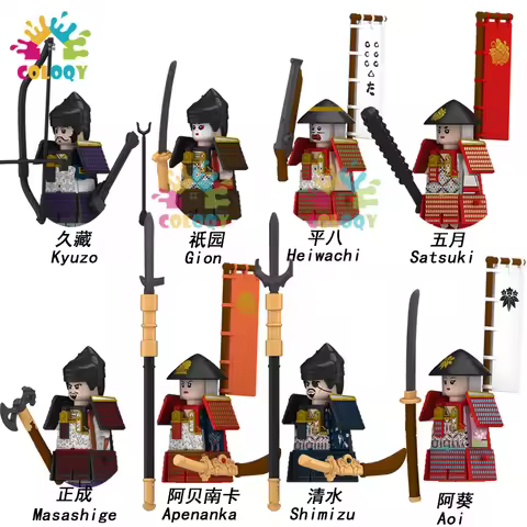 Kids Toys Samurai Building Blocks Kyuzo Gion Aoi Mini Action Figures Toys For Christmas Gifts