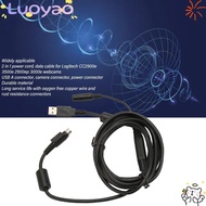 LUOYAO1 Camera Link Cable, /9.8ft USB A/ Camera Port / Power Port 3 Ports Cable, Professional 2 in 1